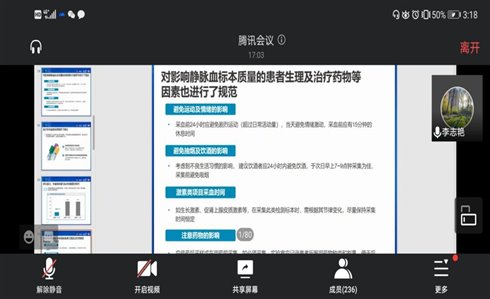 图形用户界面, 文本, 应用程序

描述已自动生成