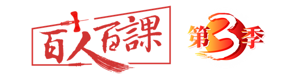 微信图片_20210916142930