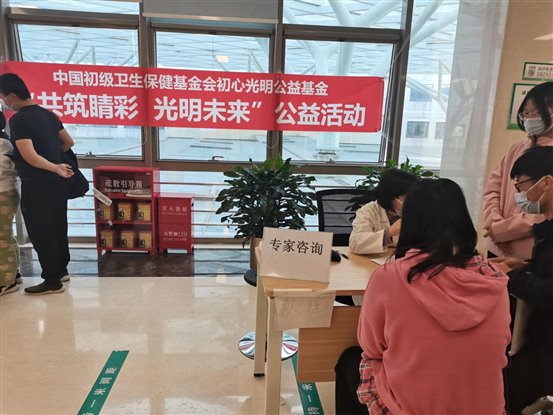 bf5510825fe16132f230c8226569f2f