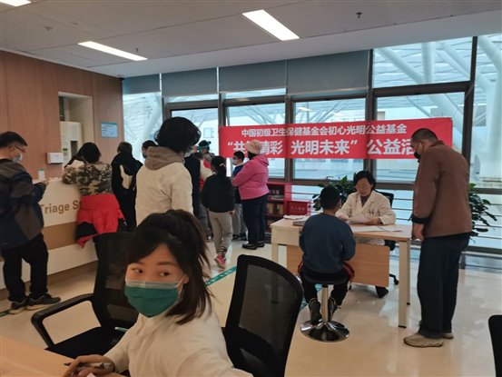 7e66c1d45d221ba8800991ab84533da