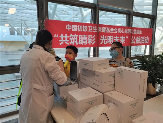 5f4fc7e52d1f873b4b64ead418af8e8